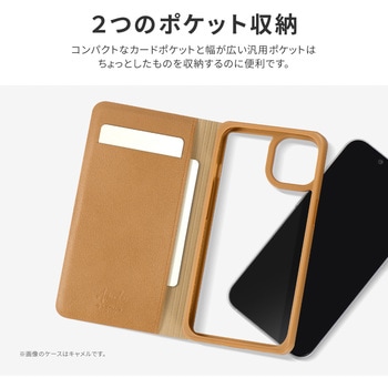 iPhone 14 Pro 軽量・背面クリアフラップケース 「Amake」 耐衝撃 薄型 マグネット仕様 ストラップホール付 LEPLUS NEXT