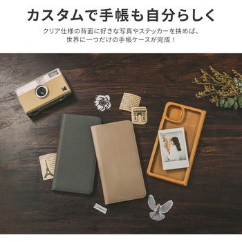 iPhone 14 Plus 軽量・背面クリアフラップケース 「Amake」 耐衝撃 薄型 マグネット仕様 ストラップホール付 LEPLUS NEXT