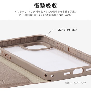 iPhone 14 Plus 軽量・背面クリアフラップケース 「Amake」 耐衝撃 薄型 マグネット仕様 ストラップホール付 LEPLUS NEXT