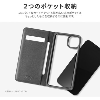 iPhone 14 Plus 軽量・背面クリアフラップケース 「Amake」 耐衝撃 薄型 マグネット仕様 ストラップホール付 LEPLUS NEXT