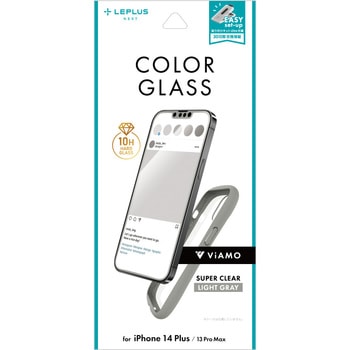 iPhone 14 Plus / 13promax 用 ガラスフィルム iPhone 14 Plus/13 Pro Max ガラスフィルム「GLASS PREMIUM FILM
