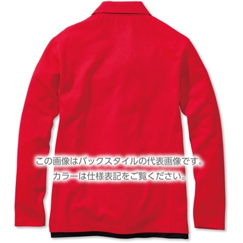 長袖ポロシャツ VILEA