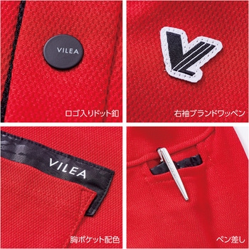 長袖ポロシャツ VILEA