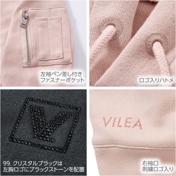 オーバーサイズフーディ VILEA