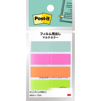 ポスト・イット フィルム見出し 44mm×12mm マルチカラー 3M スリーエム アソート 3M(スリーエム)