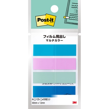 ポスト・イット フィルム見出し 44mm×12mm マルチカラー 3M スリーエム アソート 3M(スリーエム)