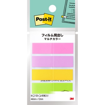 ポスト・イット フィルム見出し 44mm×12mm マルチカラー 3M スリーエム アソート 3M(スリーエム)