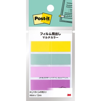 ポスト・イット フィルム見出し 44mm×12mm マルチカラー 3M スリーエム アソート 3M(スリーエム)