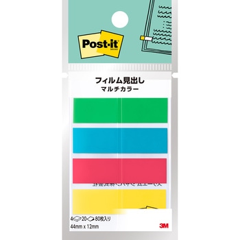 ポスト・イット フィルム見出し 44mm×12mm マルチカラー 3M スリーエム アソート 3M(スリーエム)