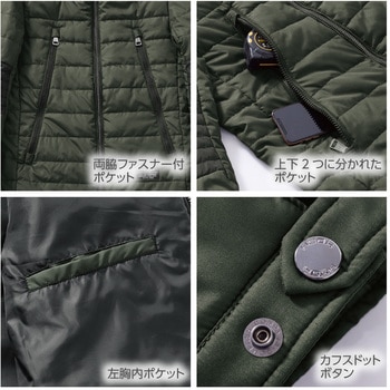 防寒ジャケット VILEA