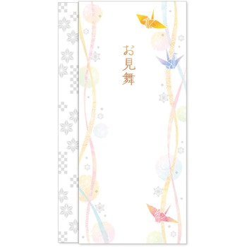 のし袋 お見舞い ササガワ