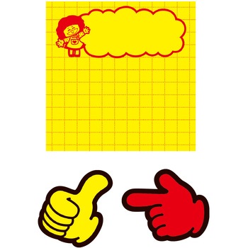 商店街ふせん ササガワ