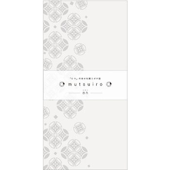 ポチ袋 万型 ササガワ