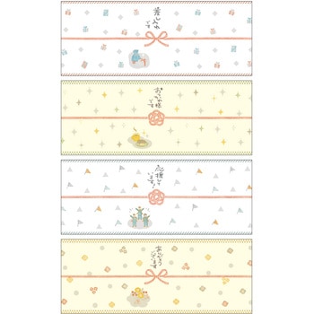のしノート 大サイズ おしゃれ のし紙 ササガワ