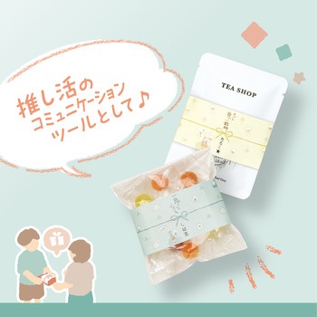 のしノート 小サイズ おしゃれ のし紙 ササガワ