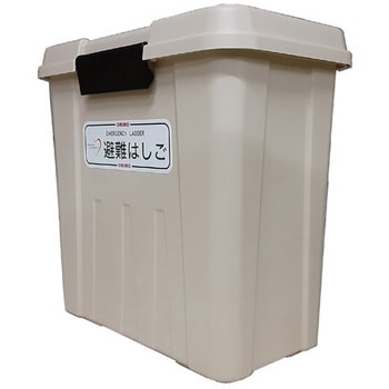 オンラインストア-通販 避難器具 BOX Sサイズ | carren.jp