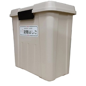 折りたたみ式はしご格納箱 樹脂製 ORIRO
