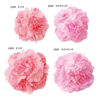 春の装飾品(さくら演出) 桜ボール(造花) ストア・エキスプレス