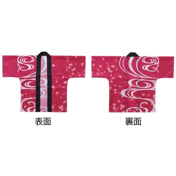 春の装飾品(桜まつり演出) ハッピ 桜吹雪 ストア・エキスプレス