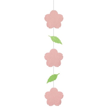 春の装飾品(さくら演出) 桜5連ハンギング 2本セット ストア・エキスプレス