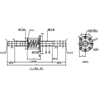 標準ボールねじ(軸端未加工品) 工作機械用ボールねじ SS W5010SS-1Z-C5Z10 NSK(日本精工)