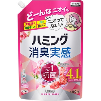 ハミング消臭実感 ローズ&フローラルの香り つめかえ用 1．5L - 花王