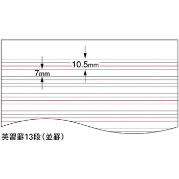 キャンパス英習帳(ソフトリング)6号(セミB5) コクヨ
