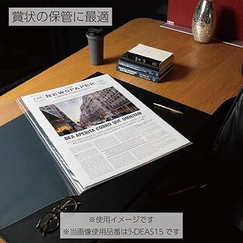 クリヤーブック<ideamix>固定式サイドスローA3 コクヨ