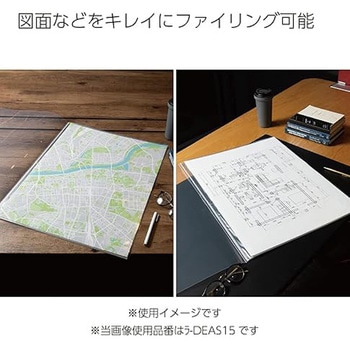 クリヤーブック<ideamix>固定式サイドスローA3 コクヨ