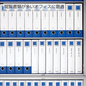 レバッチファイル(貼り表紙タイプ) コクヨ