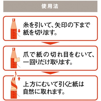 油性ダーマトグラフ uni(三菱鉛筆)