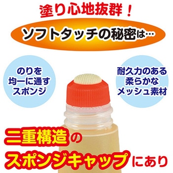 アラビックヤマト スタンダード ヤマト(事務用品)