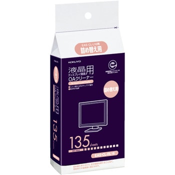 OAクリーナー液晶画面用 コクヨ
