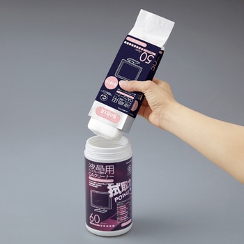 OAクリーナー液晶画面用 コクヨ