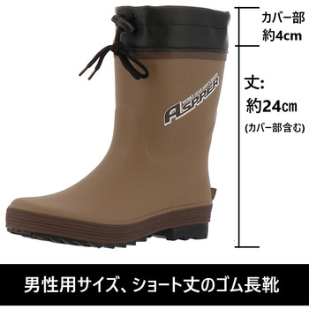 アスパー30030 オーク 弘進ゴム