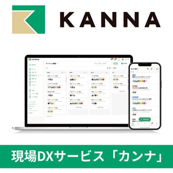 KANNAvWFNg 1v yǗAvzKANNA(Ji) A_O 12490278