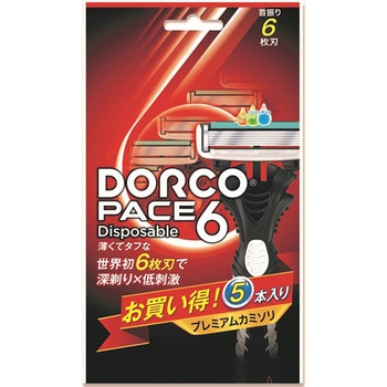 PACE6ディスポ ドルコ