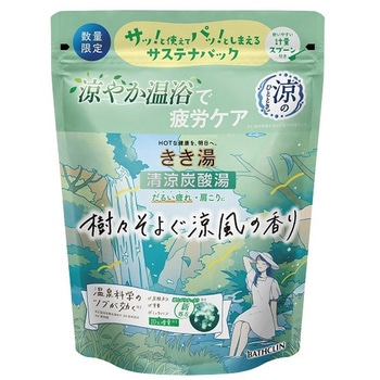 きき湯清涼炭酸湯 樹々そよぐ涼風の香り バスクリン