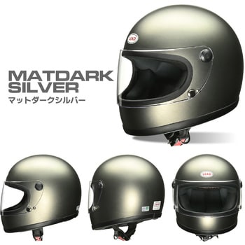 ヘルメット RX-100R2 LEAD(リード工業)
