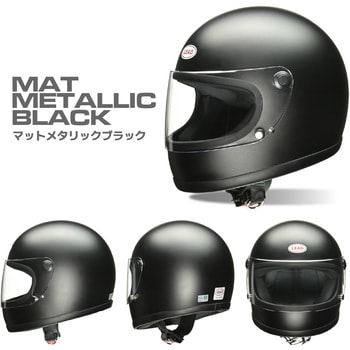 ヘルメット RX-100R2 LEAD(リード工業)