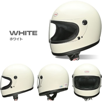 ヘルメット RX-100R2 LEAD(リード工業)