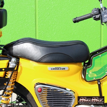 Mr Quick製 ホンダ クロスカブ CC110 JA60/JA45 カスタムロングシート ブラック MAD MAX(マッドマックス)