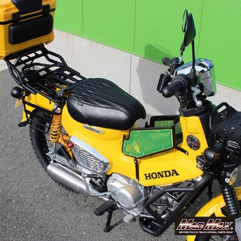 Mr Quick製 ホンダ クロスカブ CC110 JA60/JA45 カスタムシングルシート ブラック MAD MAX(マッドマックス)
