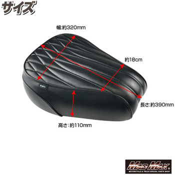 Mr Quick製 ホンダ クロスカブ CC110 JA60/JA45 カスタムシングルシート ブラック MAD MAX(マッドマックス)