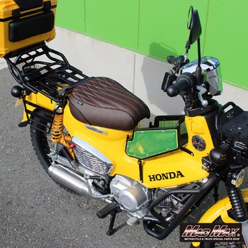 Mr Quick製 ホンダ クロスカブ CC110 JA60/JA45 カスタムシングルシート ダークブラウン MAD MAX(マッドマックス)