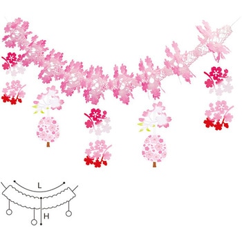 TA1-1209 ���J���K�[�����h �A���t�@[�̑�] ���@50�~160cm  TA1-1209 12511260