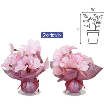 雅桜ボールPOPセット - アルファ[販促]