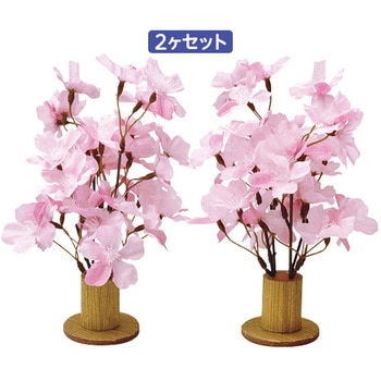 和桜ミニスタンドセット アルファ[販促]