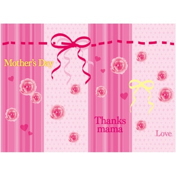 かんたんロール幕 母の日[22cm(H)] アルファ[販促]