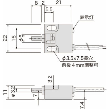 高精度タッチスイッチ(2線式) STS92 STS92 アサ電子工業